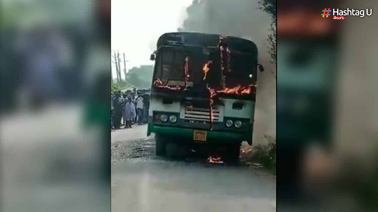 Fire Accident