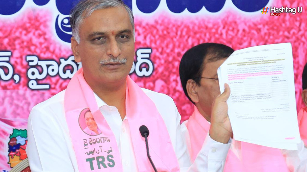 Harish Rao