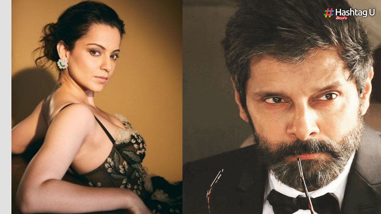 Kangana