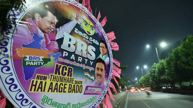 KCR Khammam