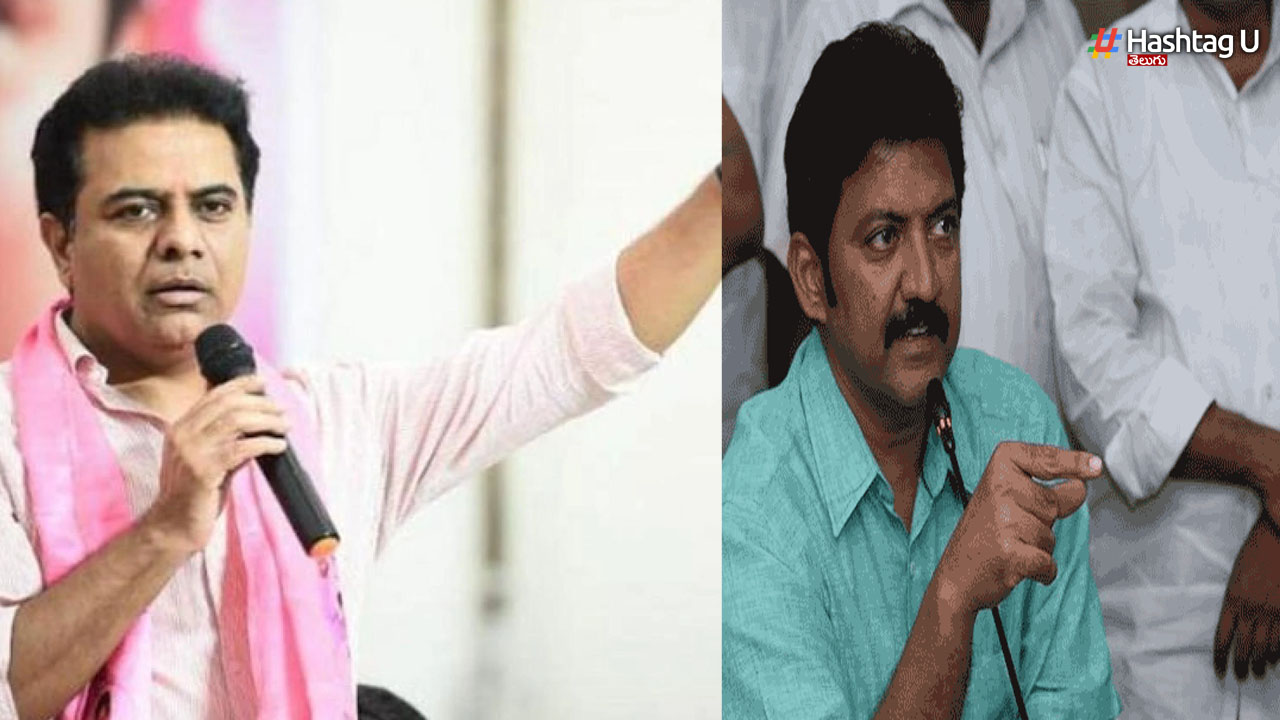 Ktr And Vamshi