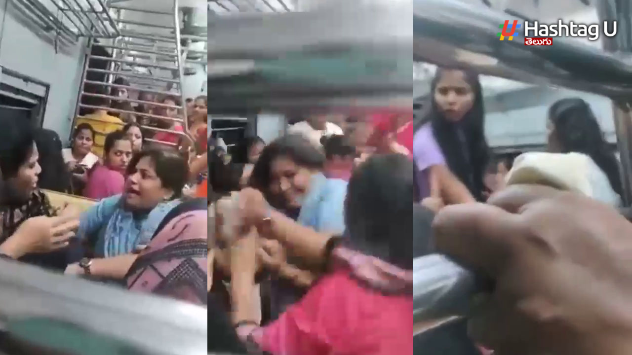 Ladies Fight