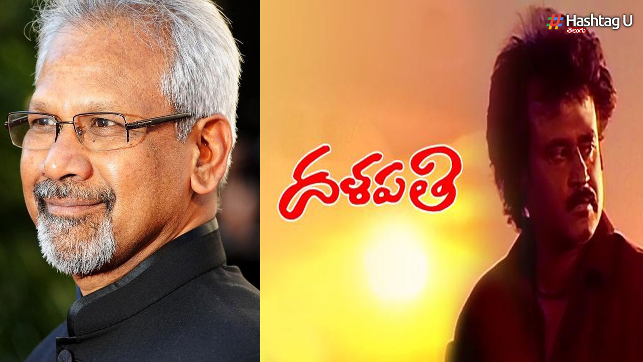 Maniratnam