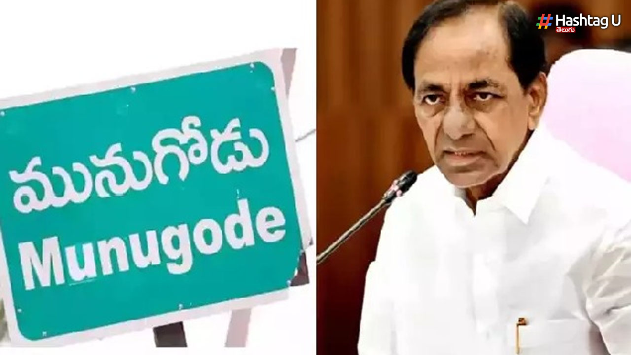 Munugode