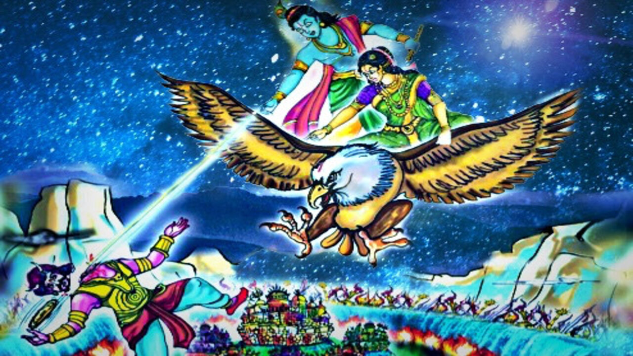 Narakam
