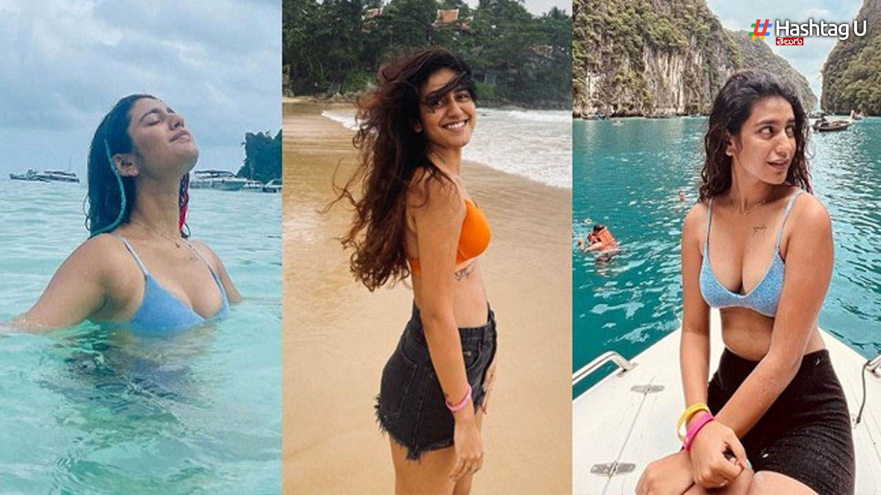 Priya