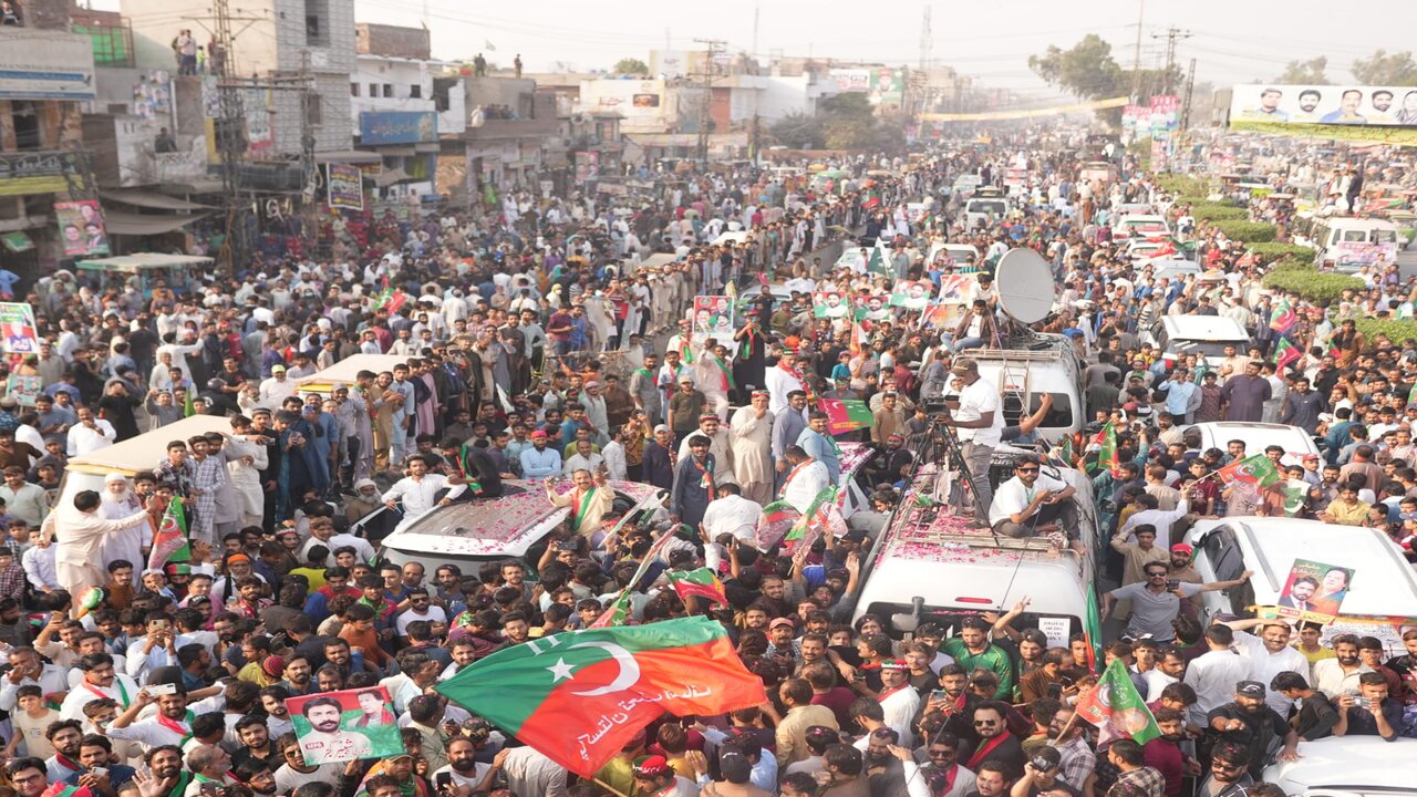 Pti