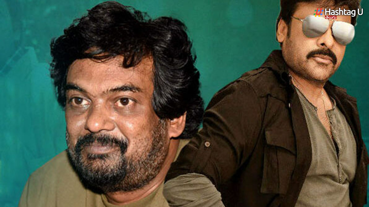 Puri And Chiru