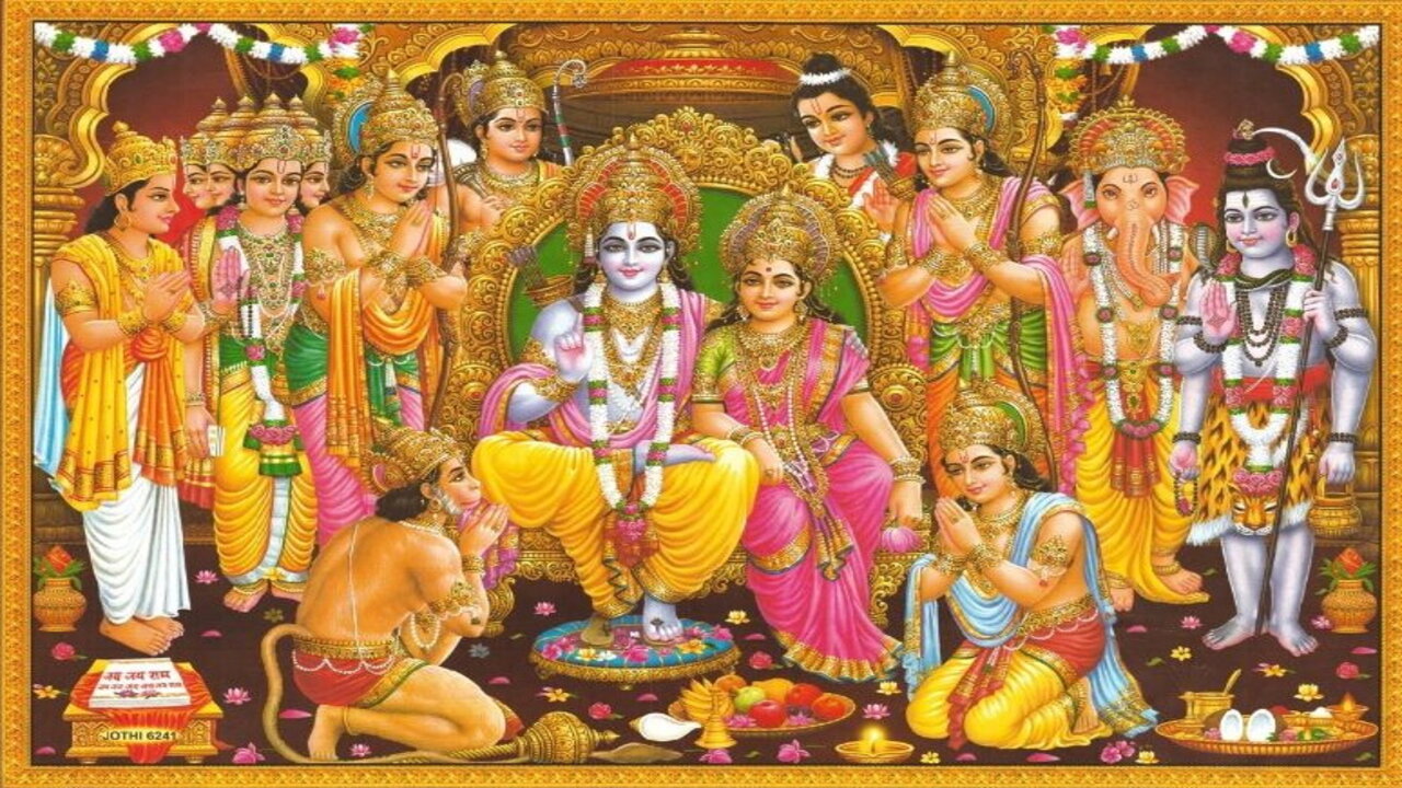 Ramayanam