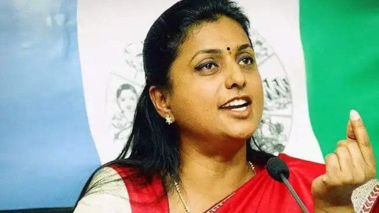 Roja