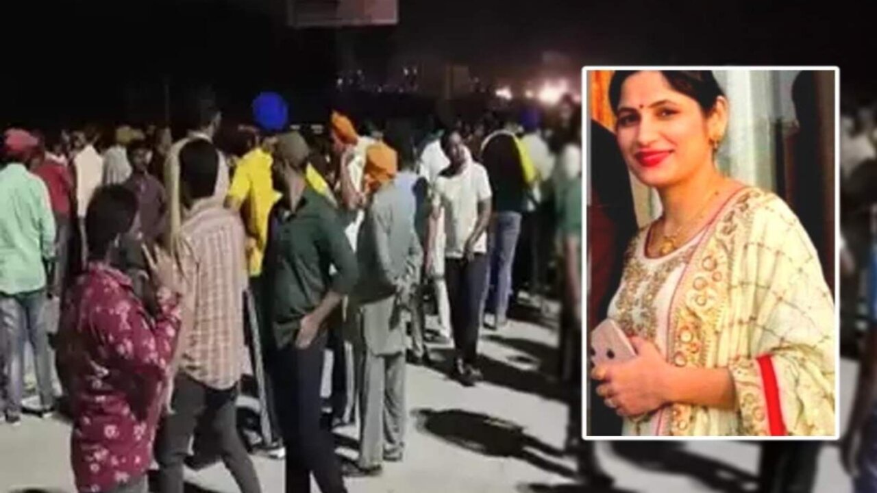 Up Police