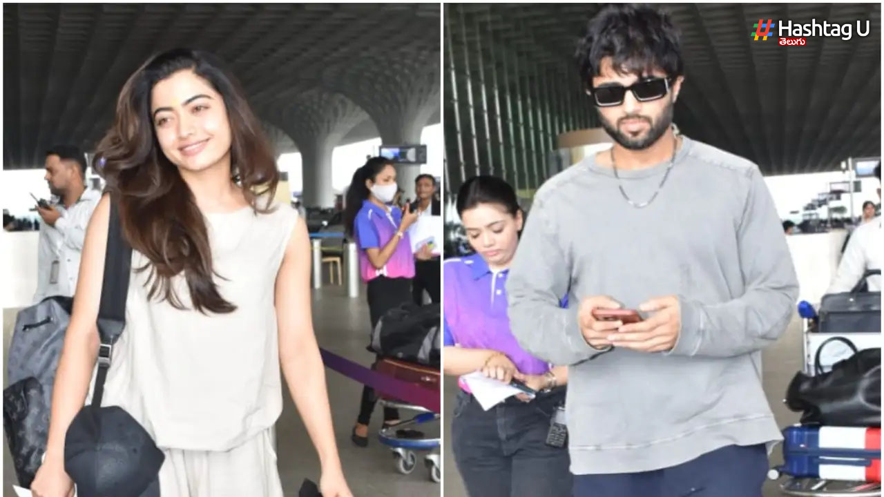 Vijay And Rashmika