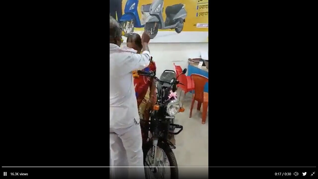 Viral Video