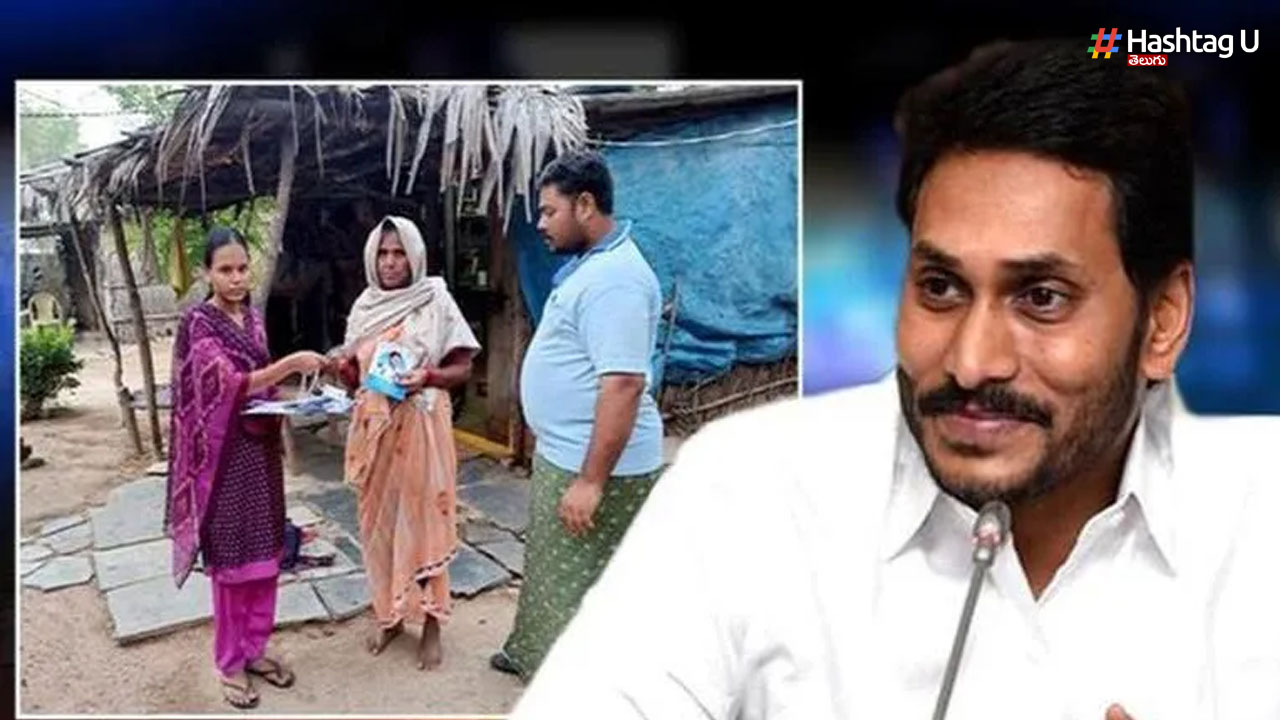 Ysr Pension