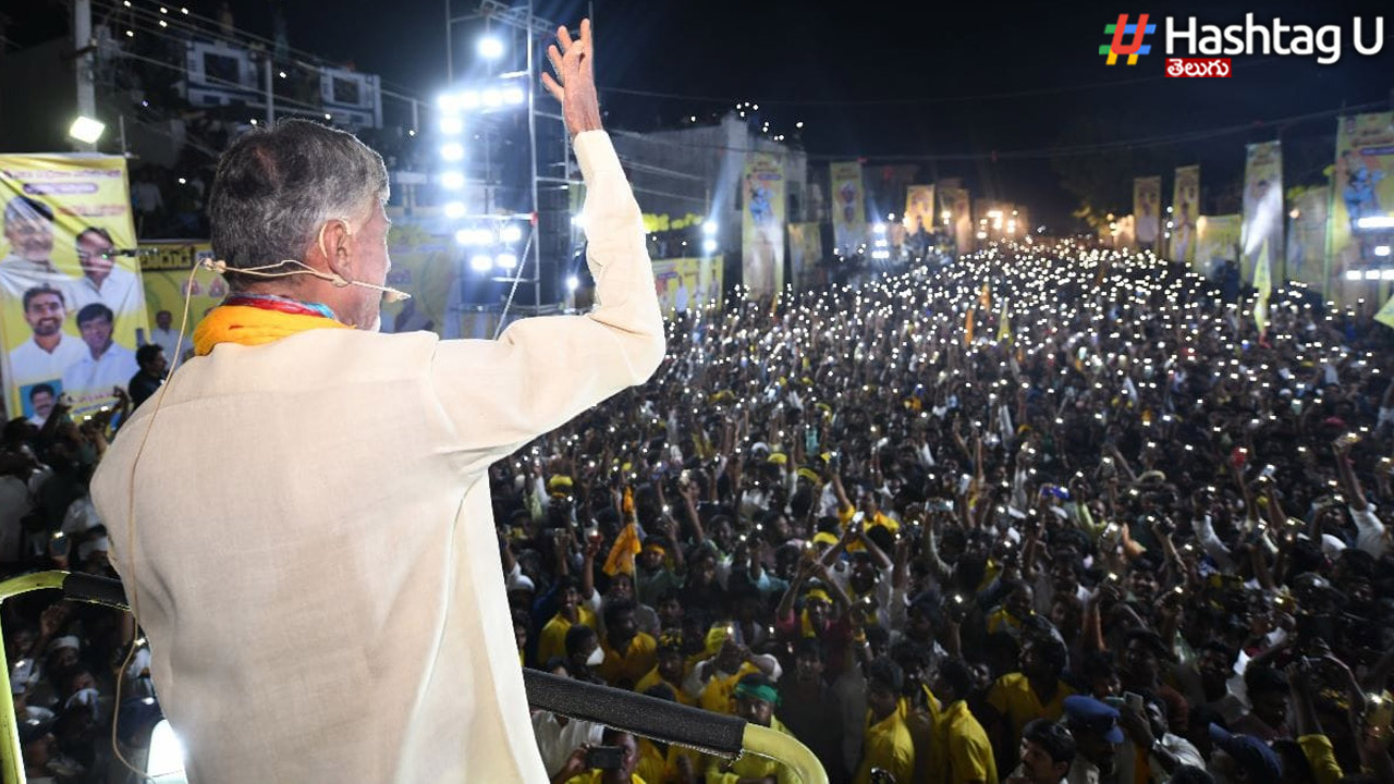 Babu Yemmi Phones