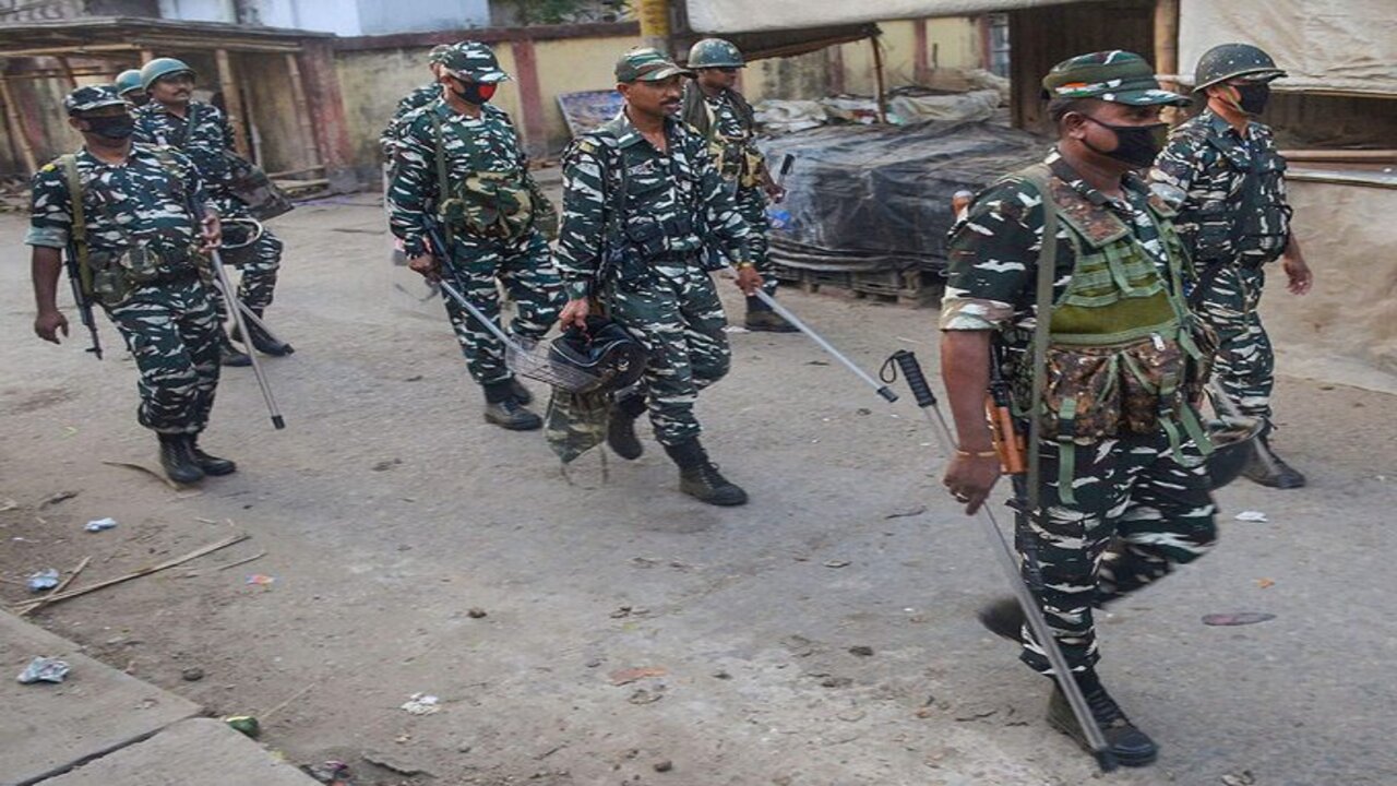 Crpf