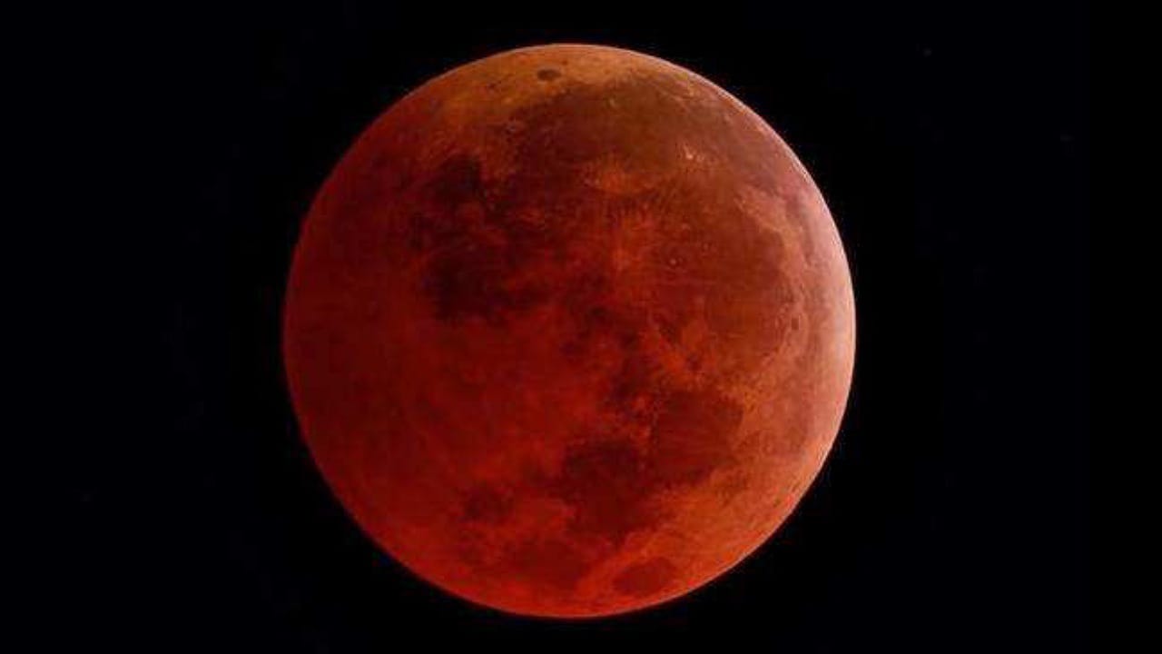 Chandra Grahan November 2022
