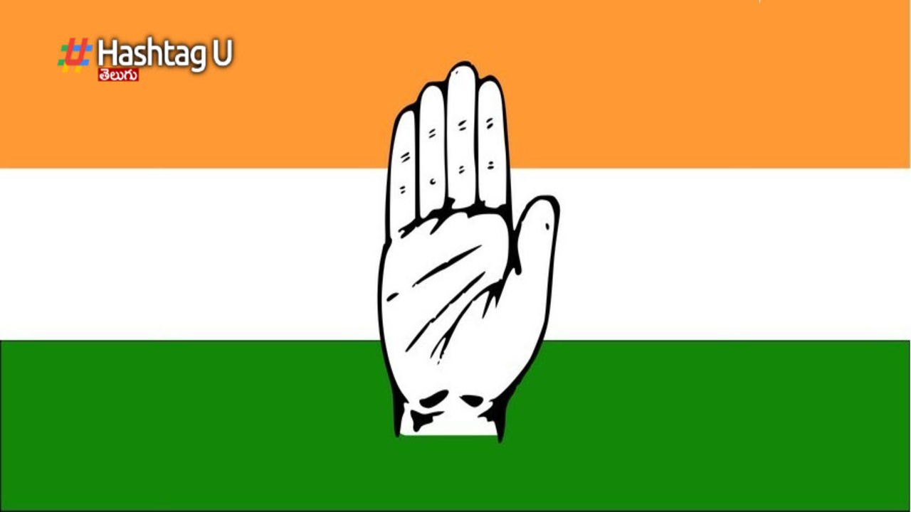 Congress