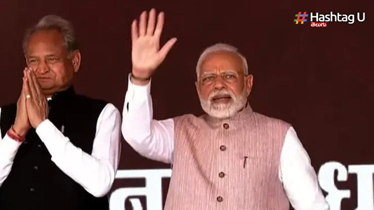 Ashok Gehlot Modi