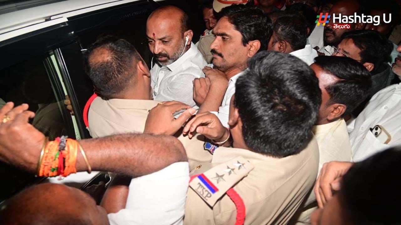 Bandi Arrested