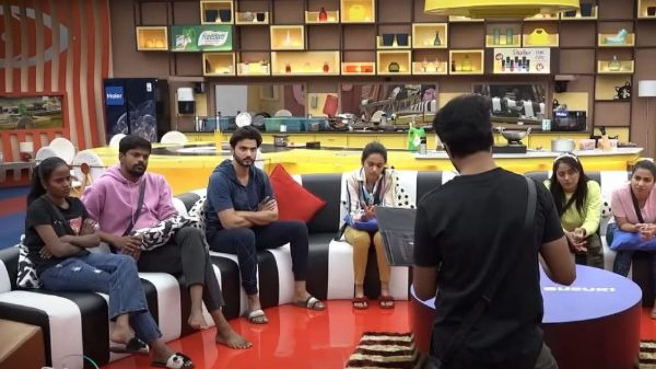 Bigg Boss
