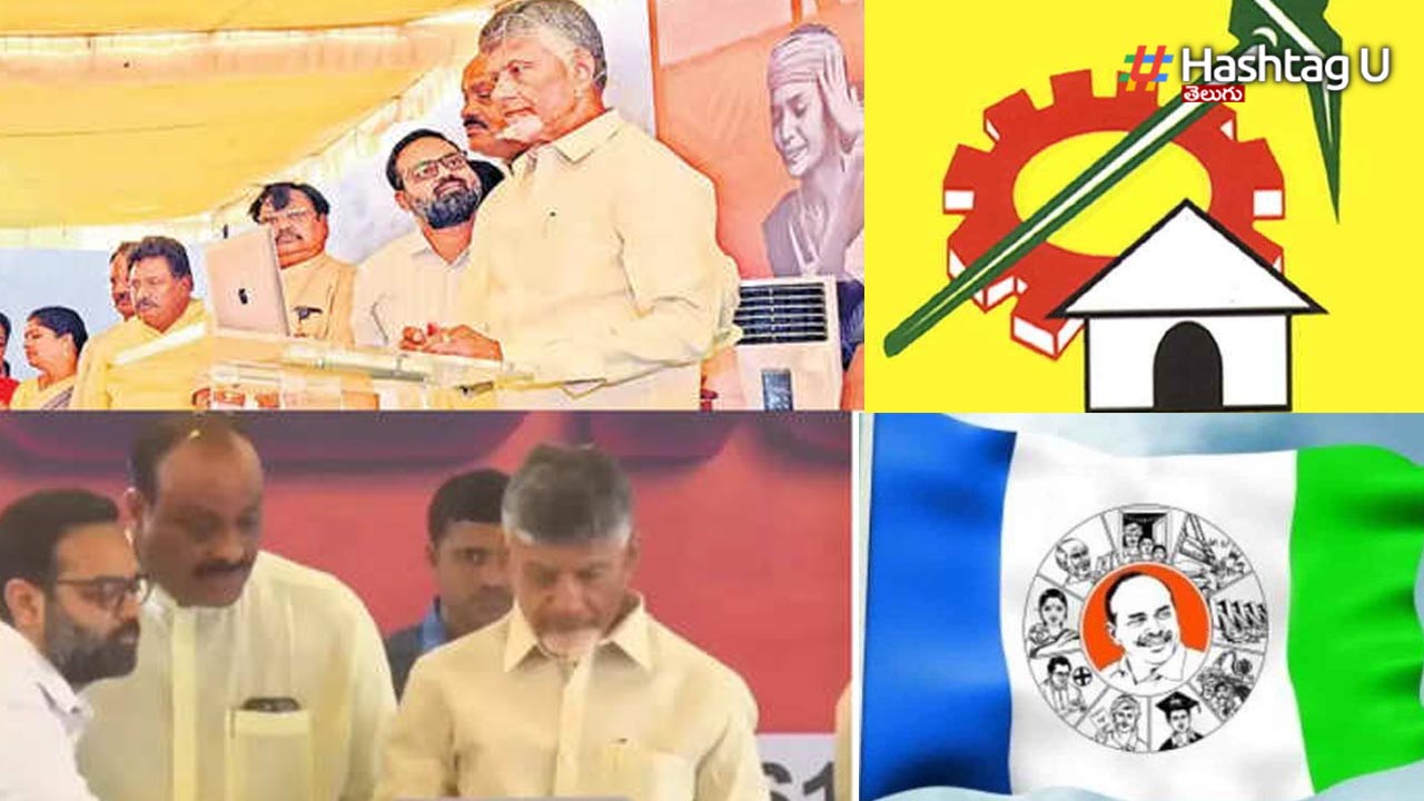 Bihar