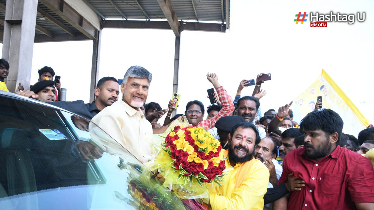Chandrababu Road Show