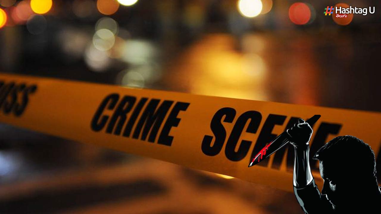 Son Killed Father