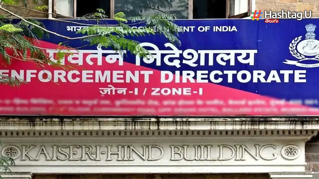 Enforcement Directorate
