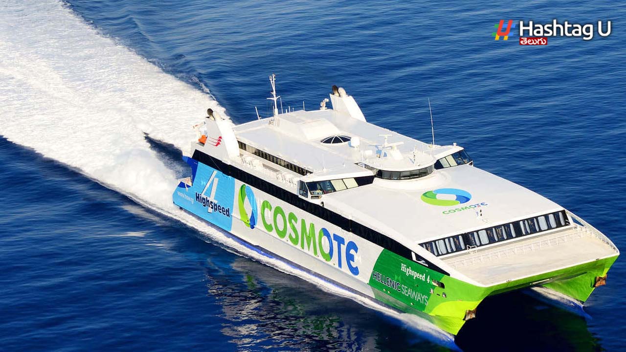 Ferry
