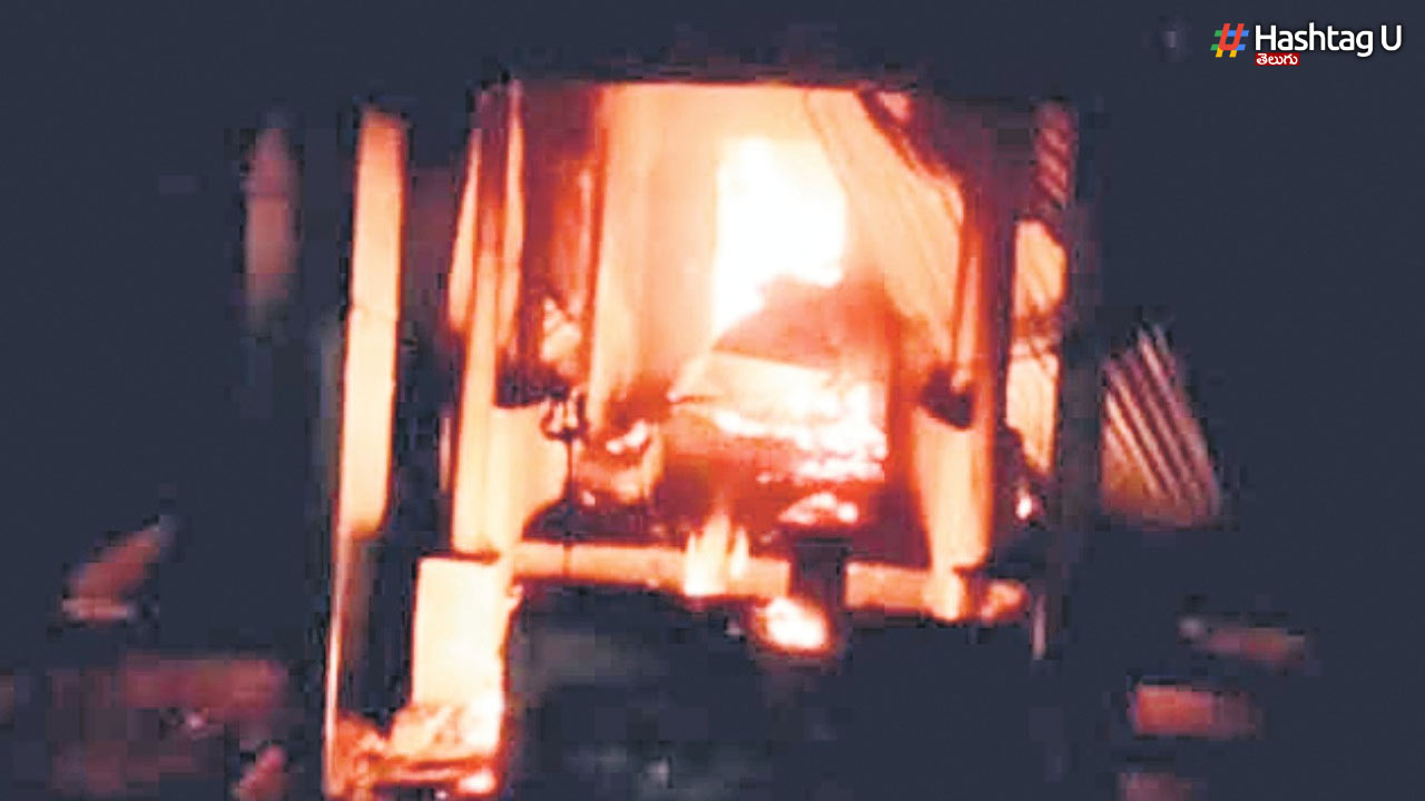 Gas