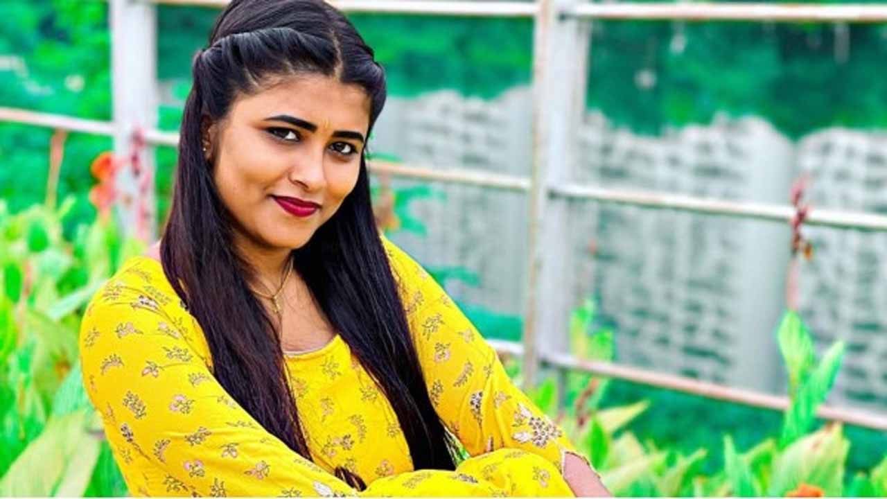 Geetu