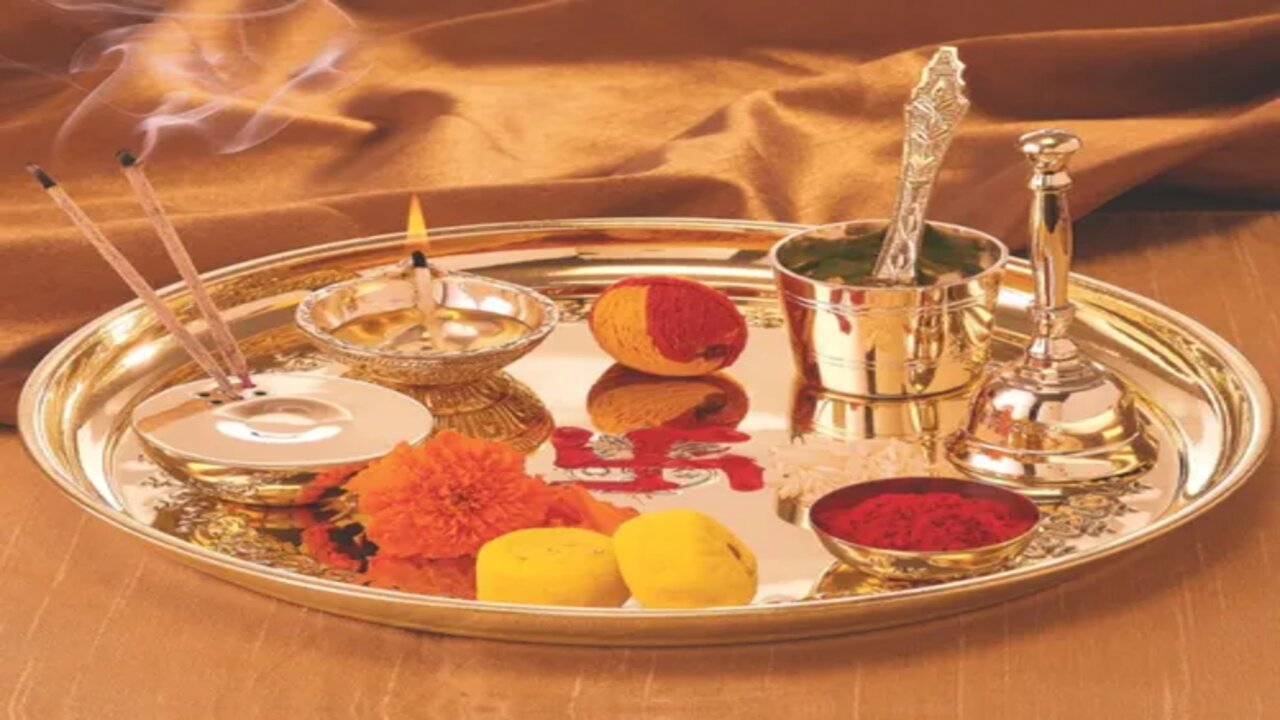 Harathi Plate