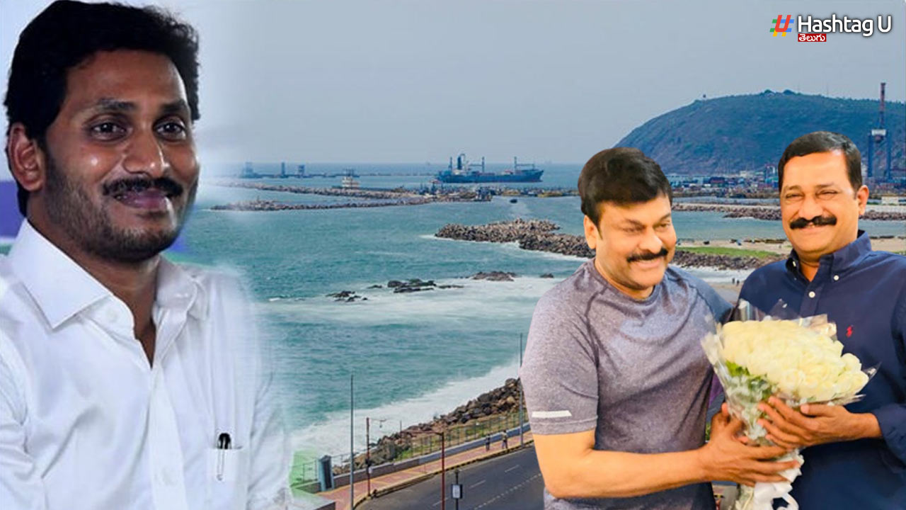 Jagan Ganta