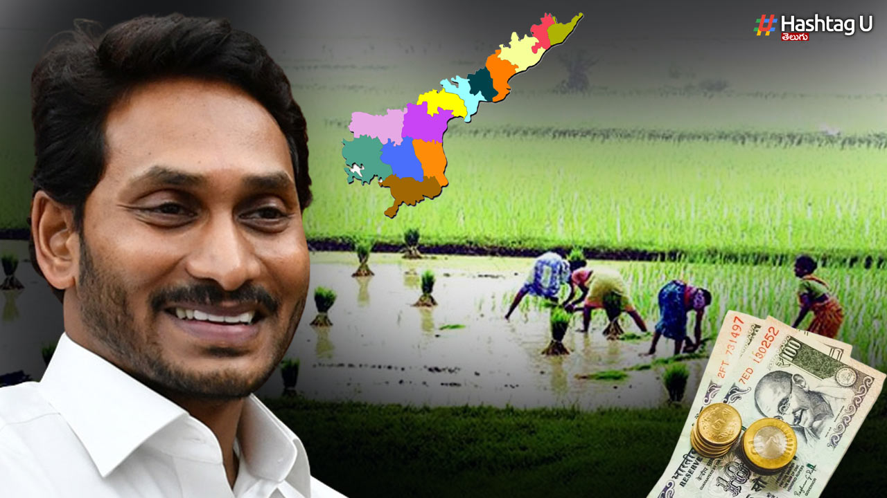 Jagan Money