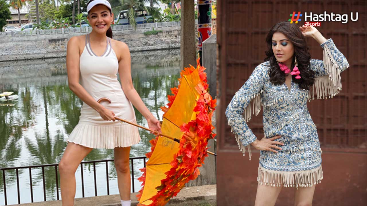 Kajal Aggarwal