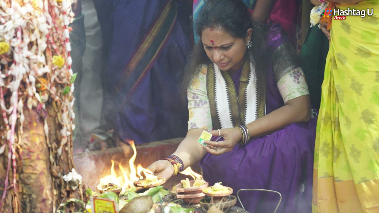 Kavitha