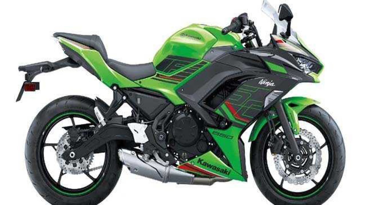 Kawasaki