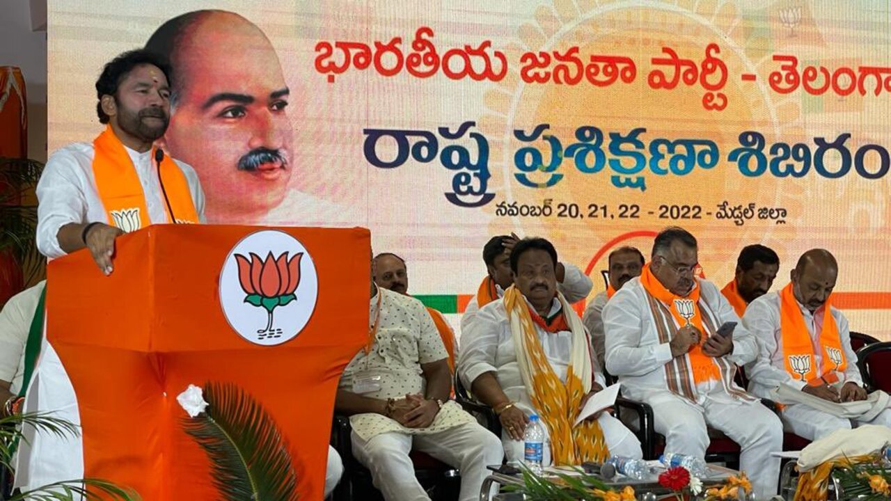 Kishan Reddy