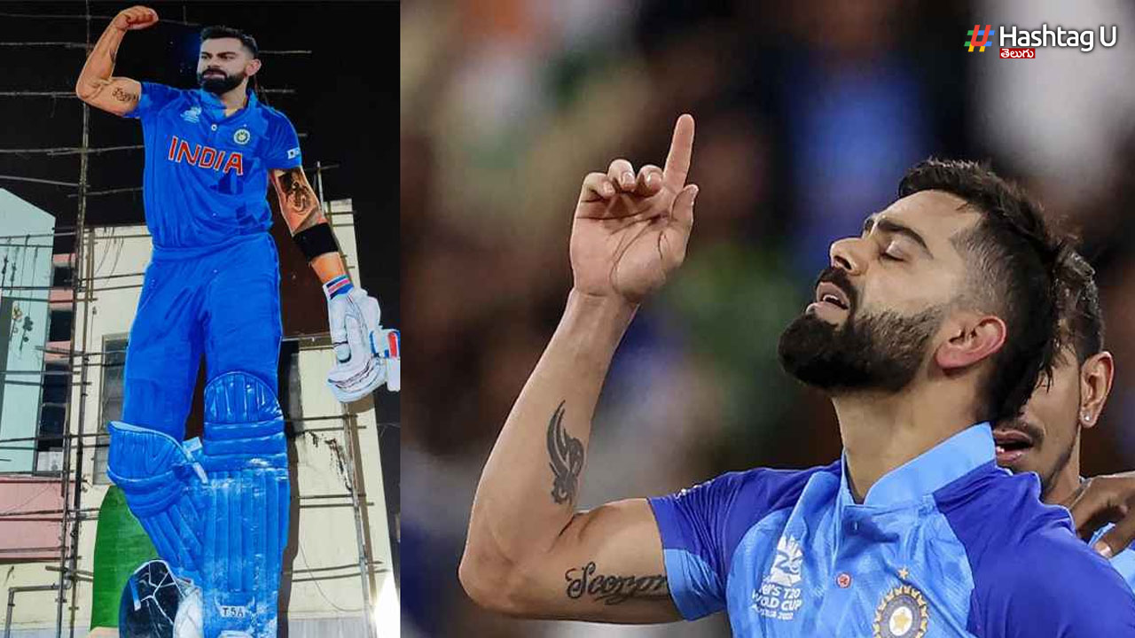 Kohli