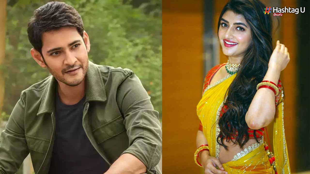 Mahesh And Sreeleea