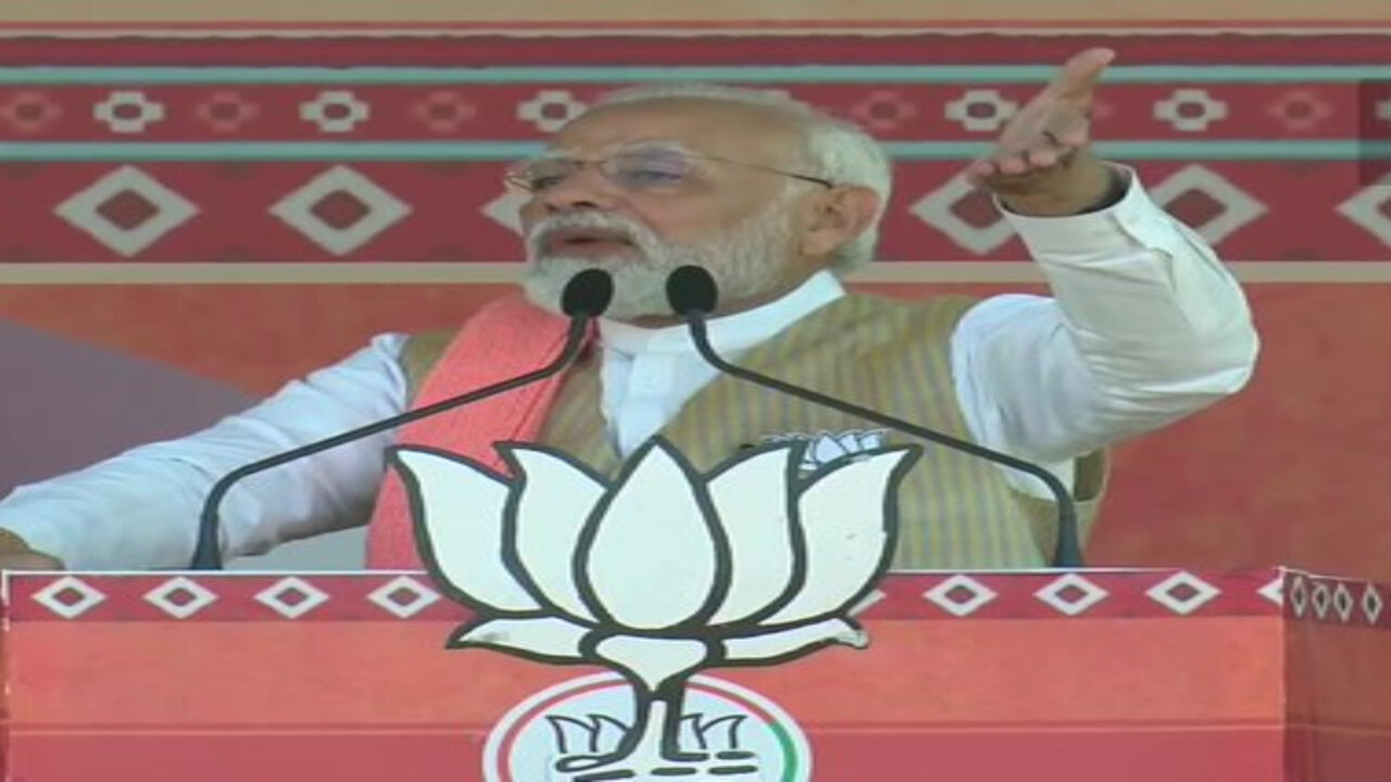 Modi DA