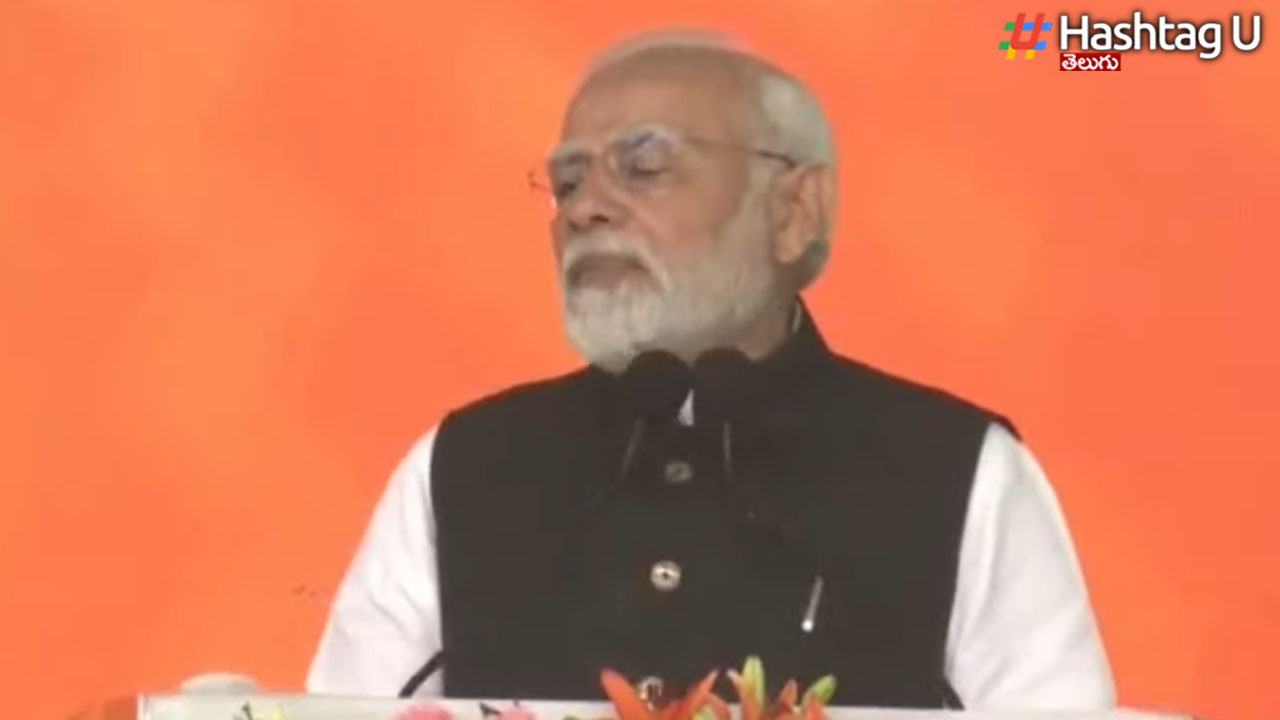 Modi Vazag