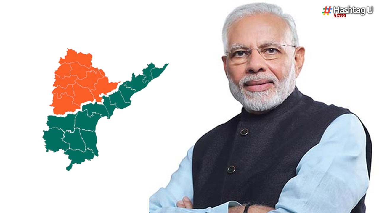 BJP Operation Garuda