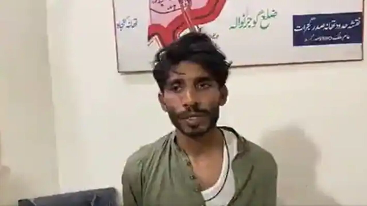 Pak