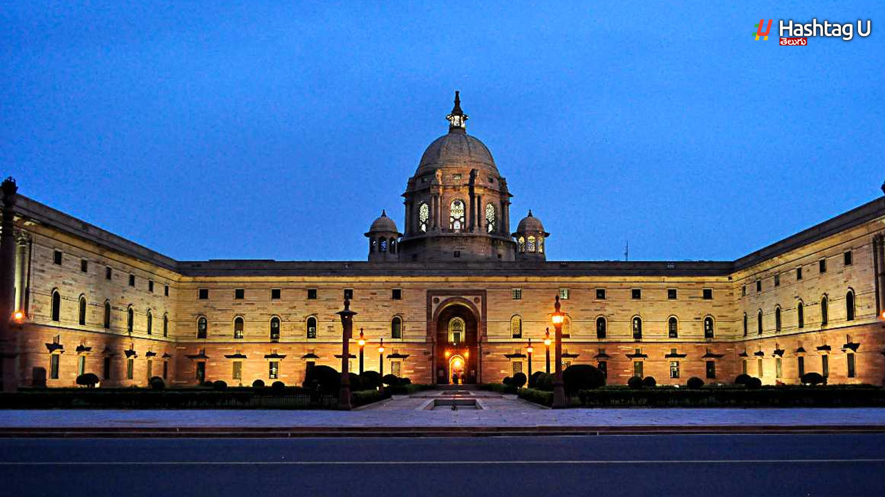 President Bhavan