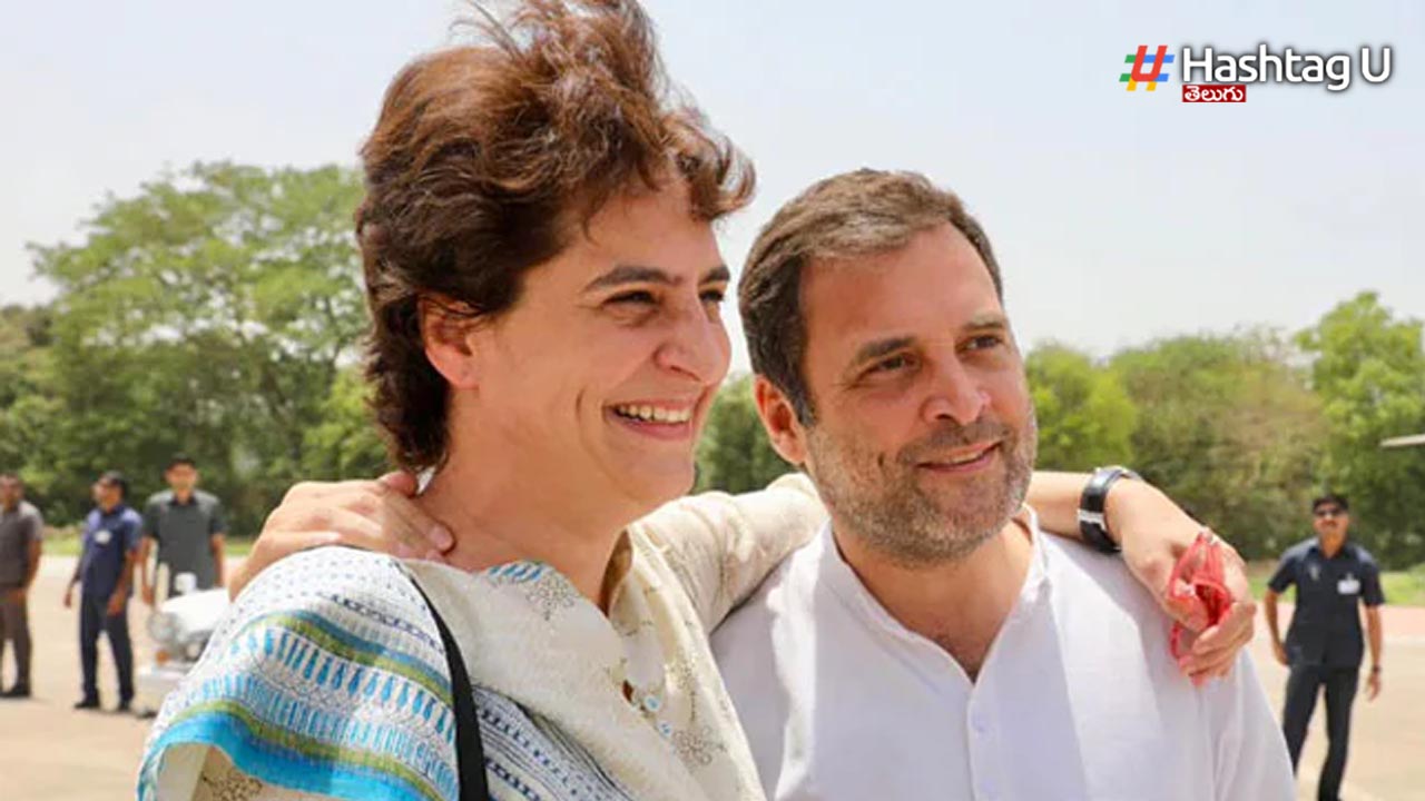 Priyanka Rahul