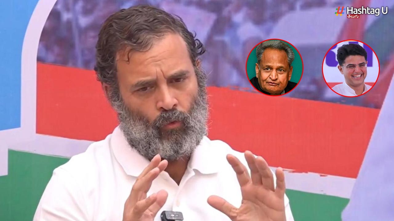 Rahul,jodo