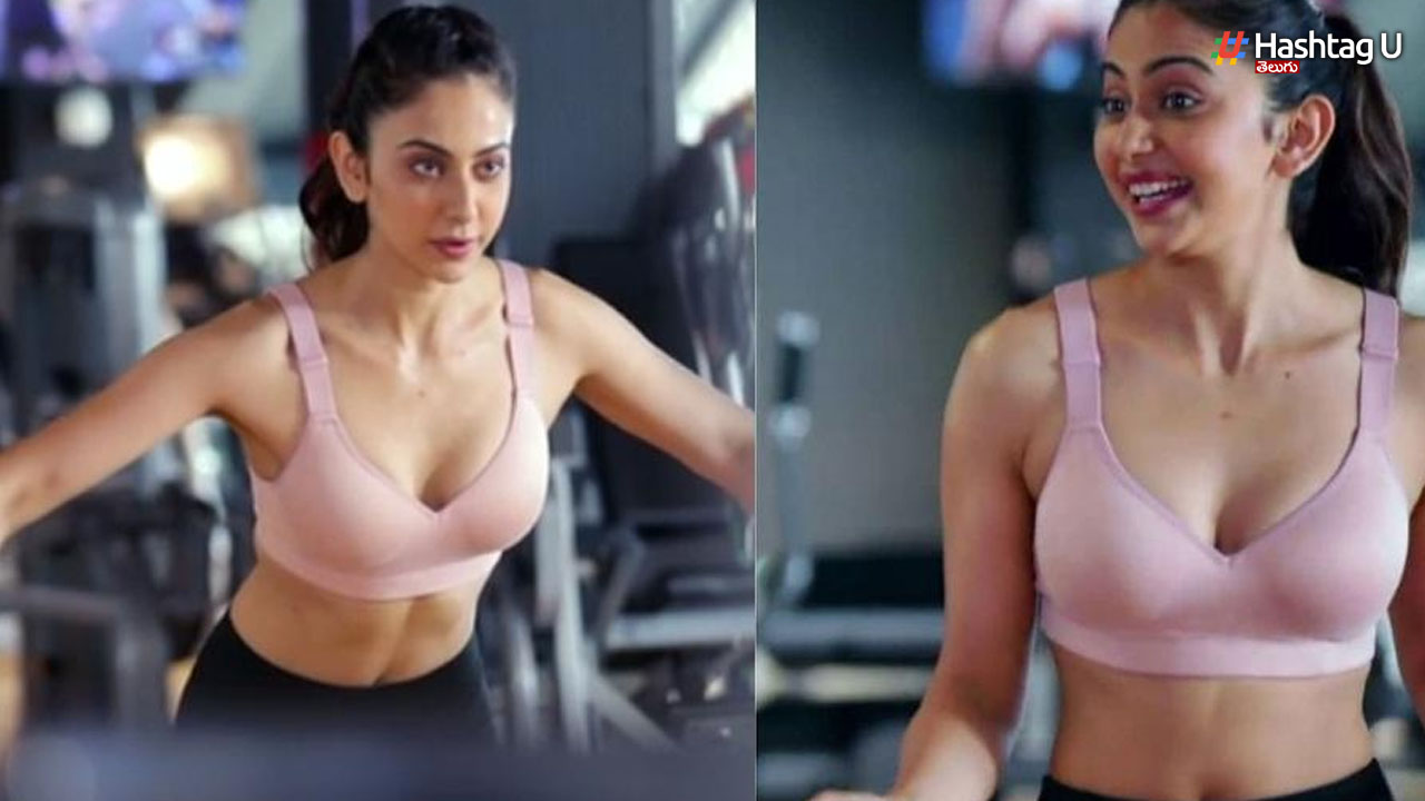 Rakul