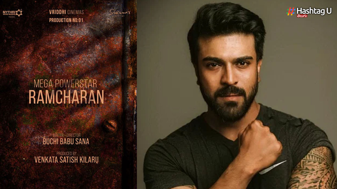 Ram Charan